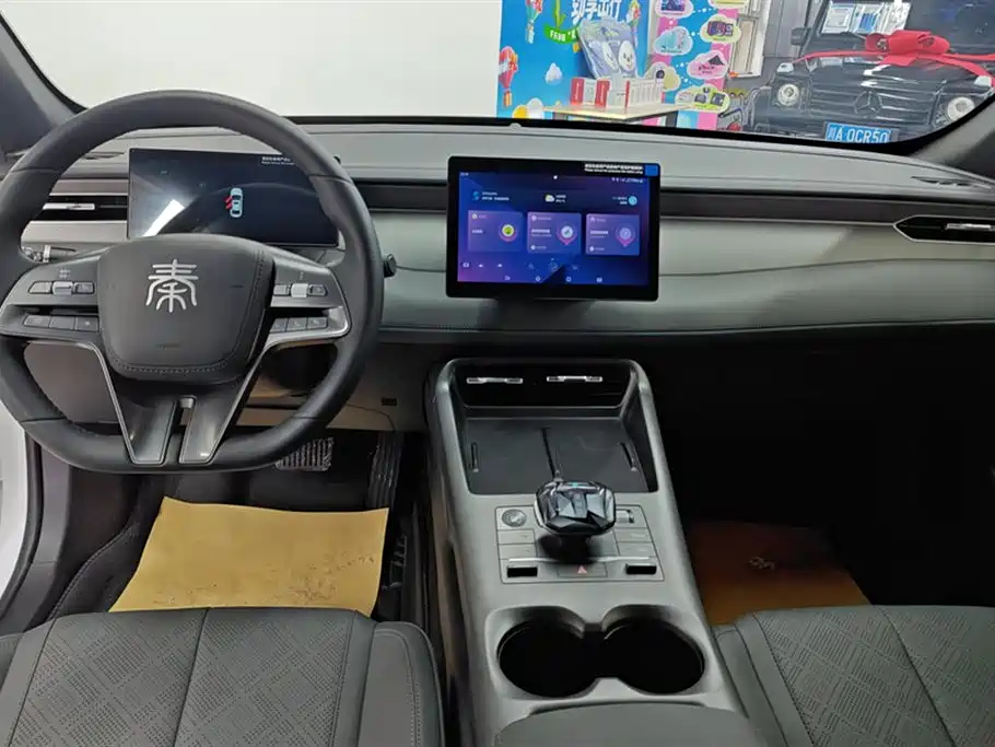 BYD Qin PLUS 2025 DM-i Smart Drive 55KM Leader фото 12