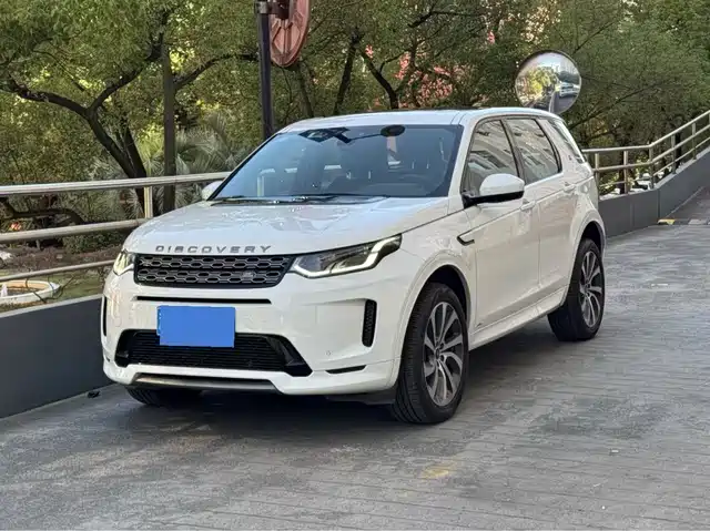 LAND ROVER DISCOVER SPORTS