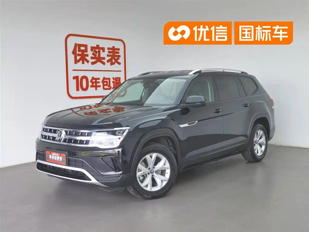 Volkswagen Teramont 2021 380TSI 4WD Luxury Edition