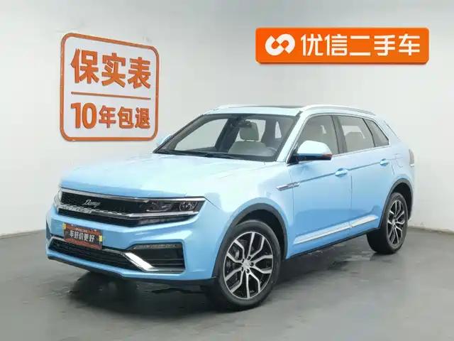 ZOTYE DAMAI X7