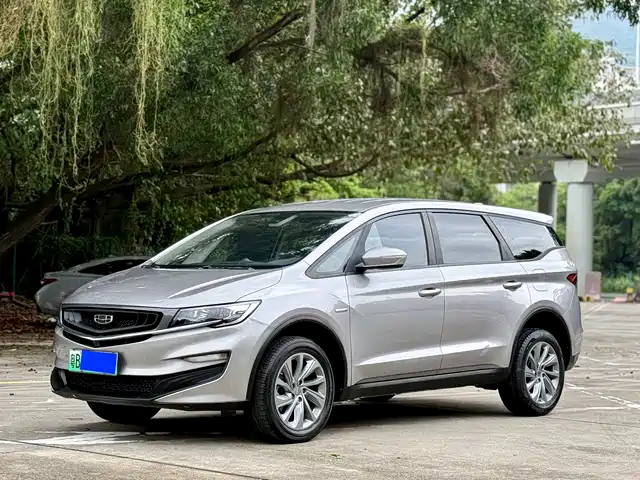  Geely Jiaji New Energy 2021 ePro 1.5TD PHEV Leisure Edition