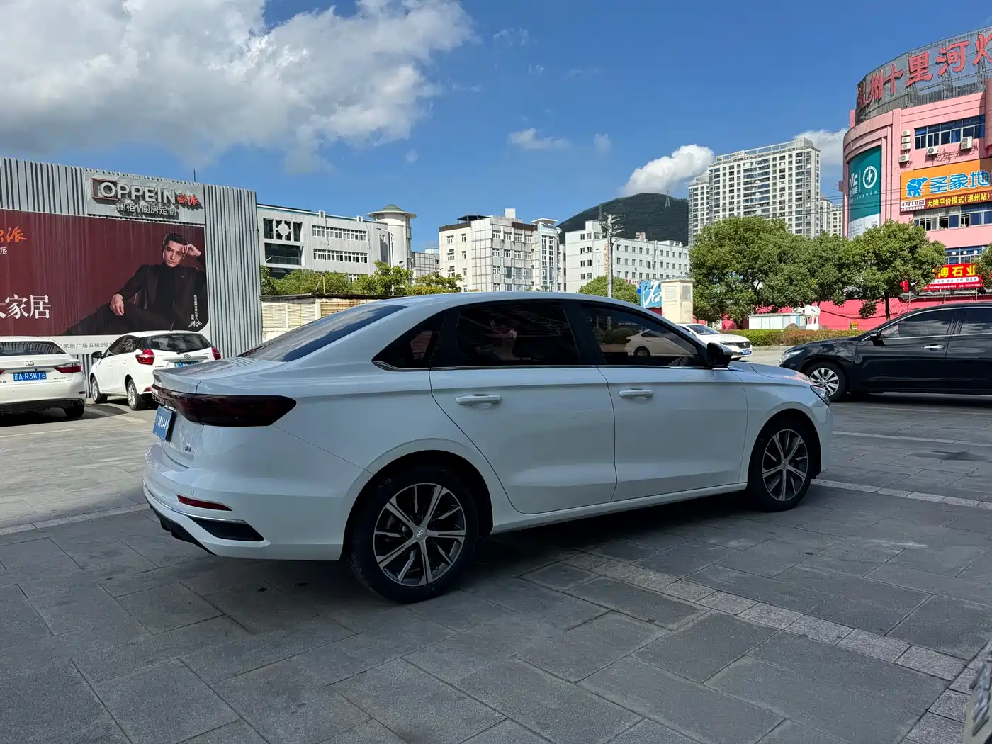 GEELY EMGRAND