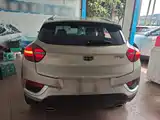 Photo 6 - Geely Emgrand GS