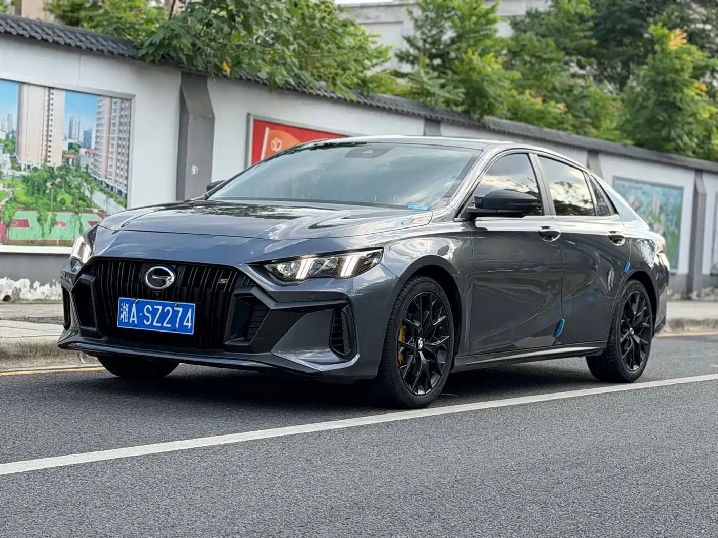 GAC Trumpchi Trumpchi Emkoo 2023 2022 270T DCT J16 R-style Track Edition