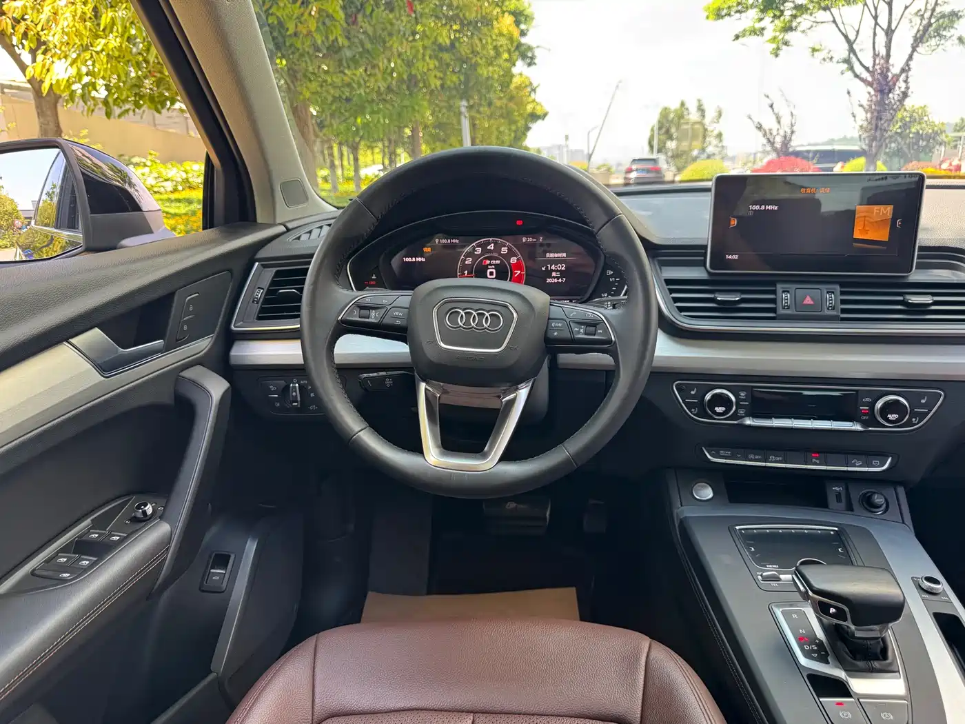 AUDI Q5L