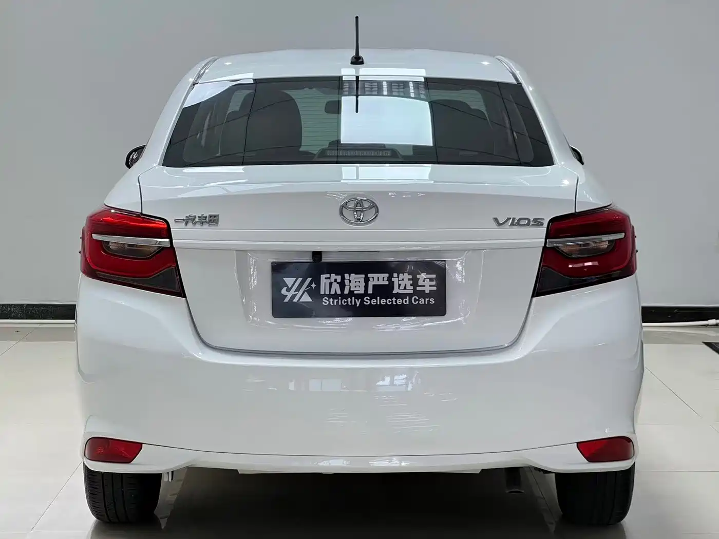Toyota Vios 2023 2022 1.5L 20th Anniversary Edition