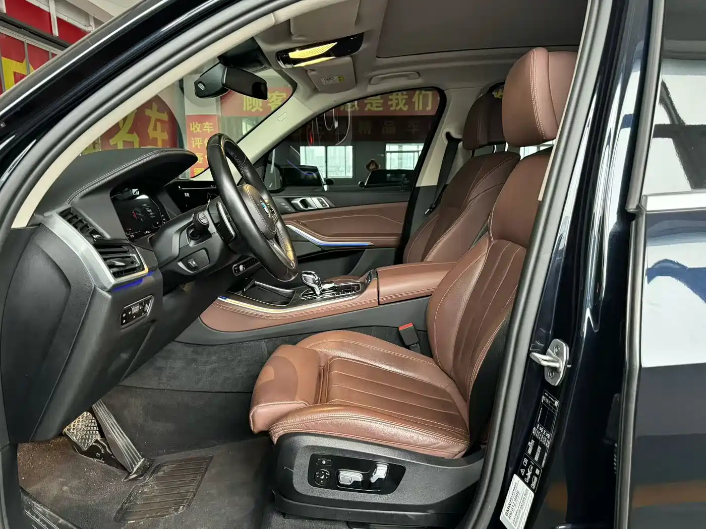 BMW X5 (Import) 2022 2021 Facelift xDrive40i Exclusive M Sport Package