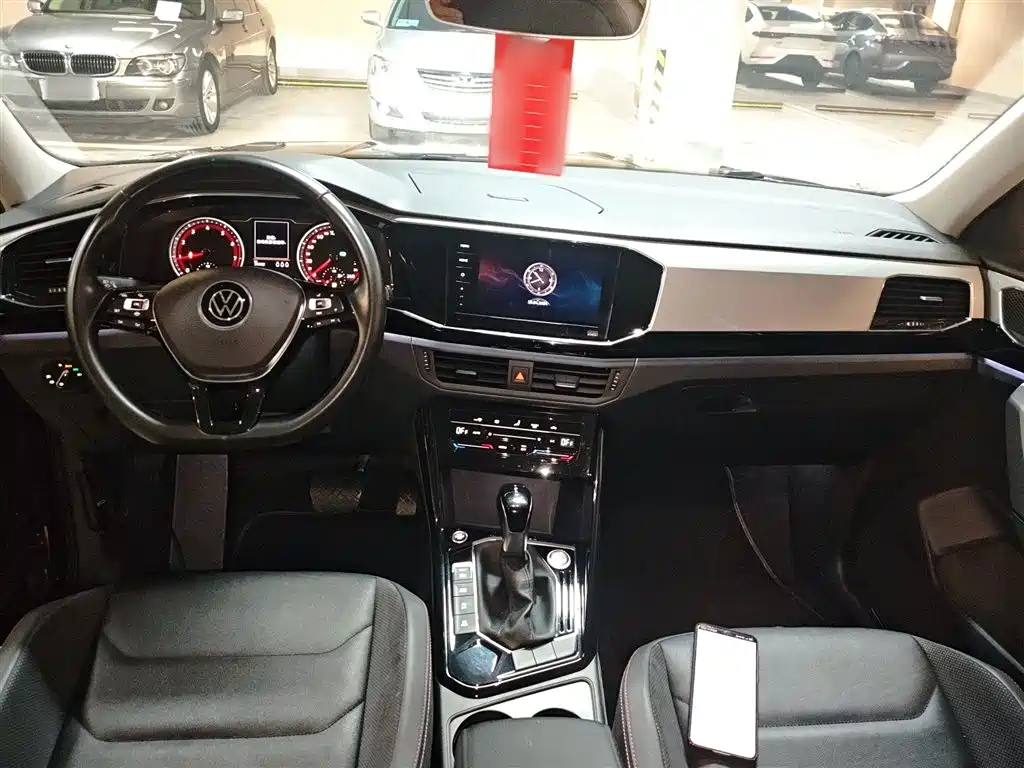 VOLKSWAGEN TANYUE