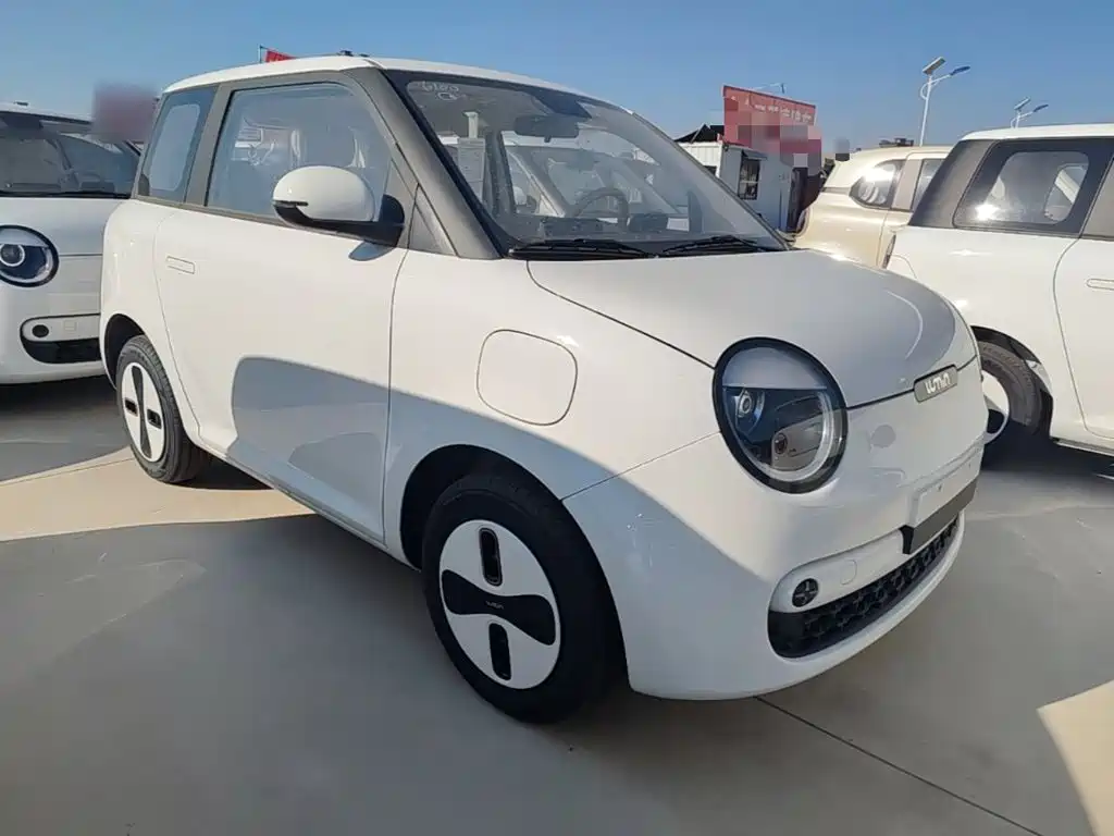Changan Lumin 2026 2026 Model 205km Treasure Edition