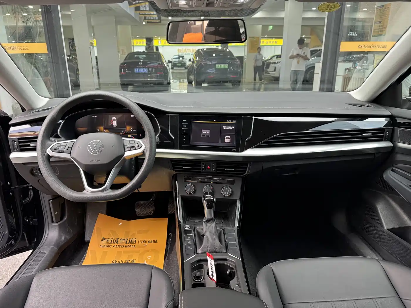 Volkswagen Passat 2025 2025 Outstanding 280TSI Business Edition