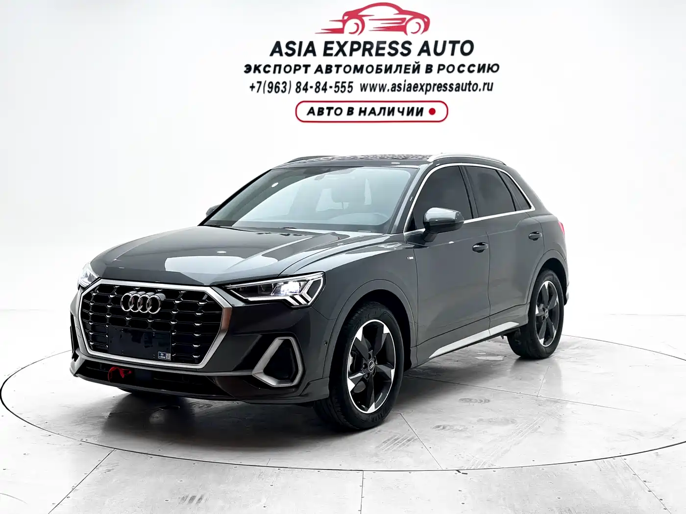 Audi Q3 2022 35 TFSI Fashion Dynamic