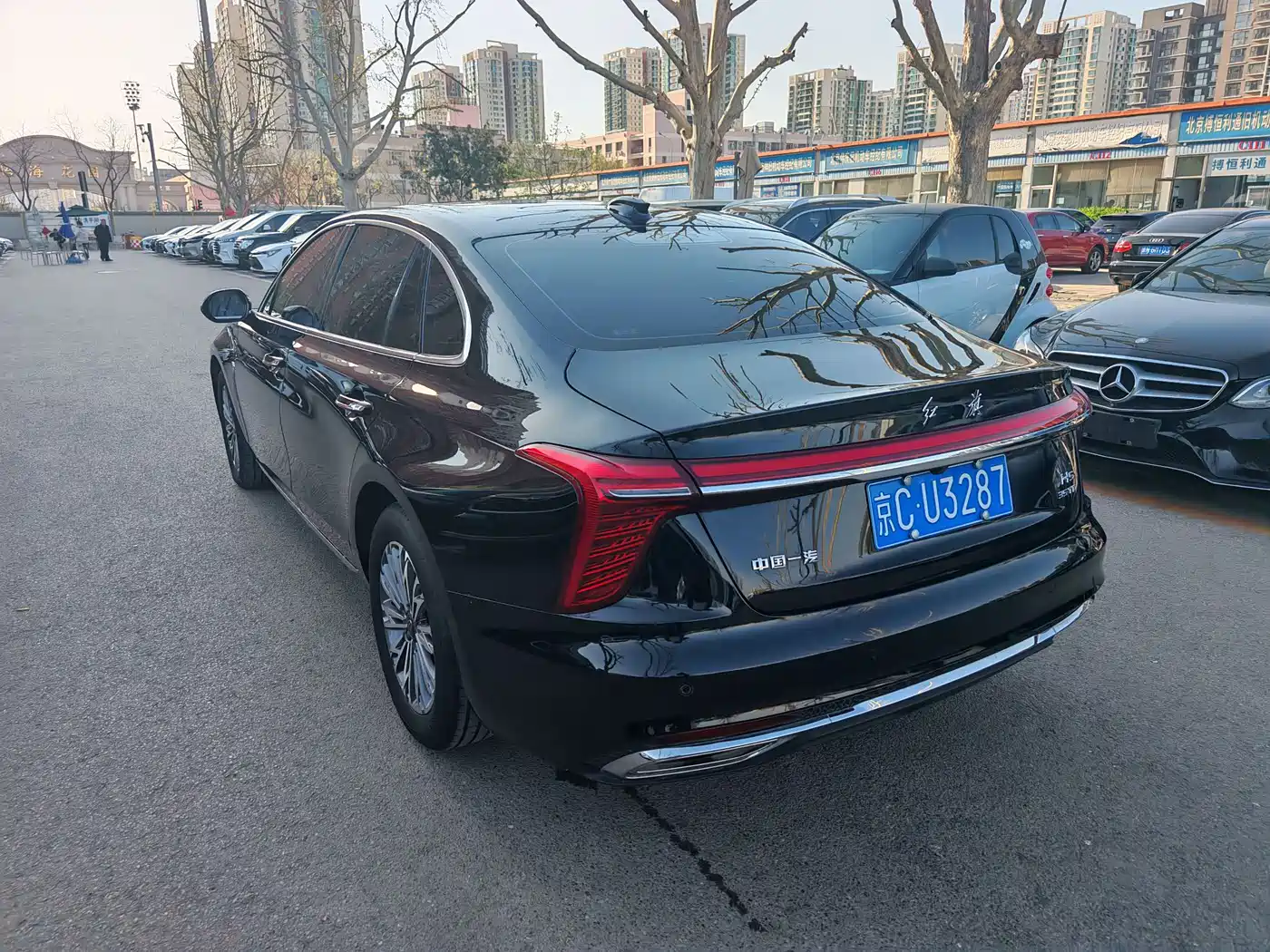Hongqi HONGQI H5