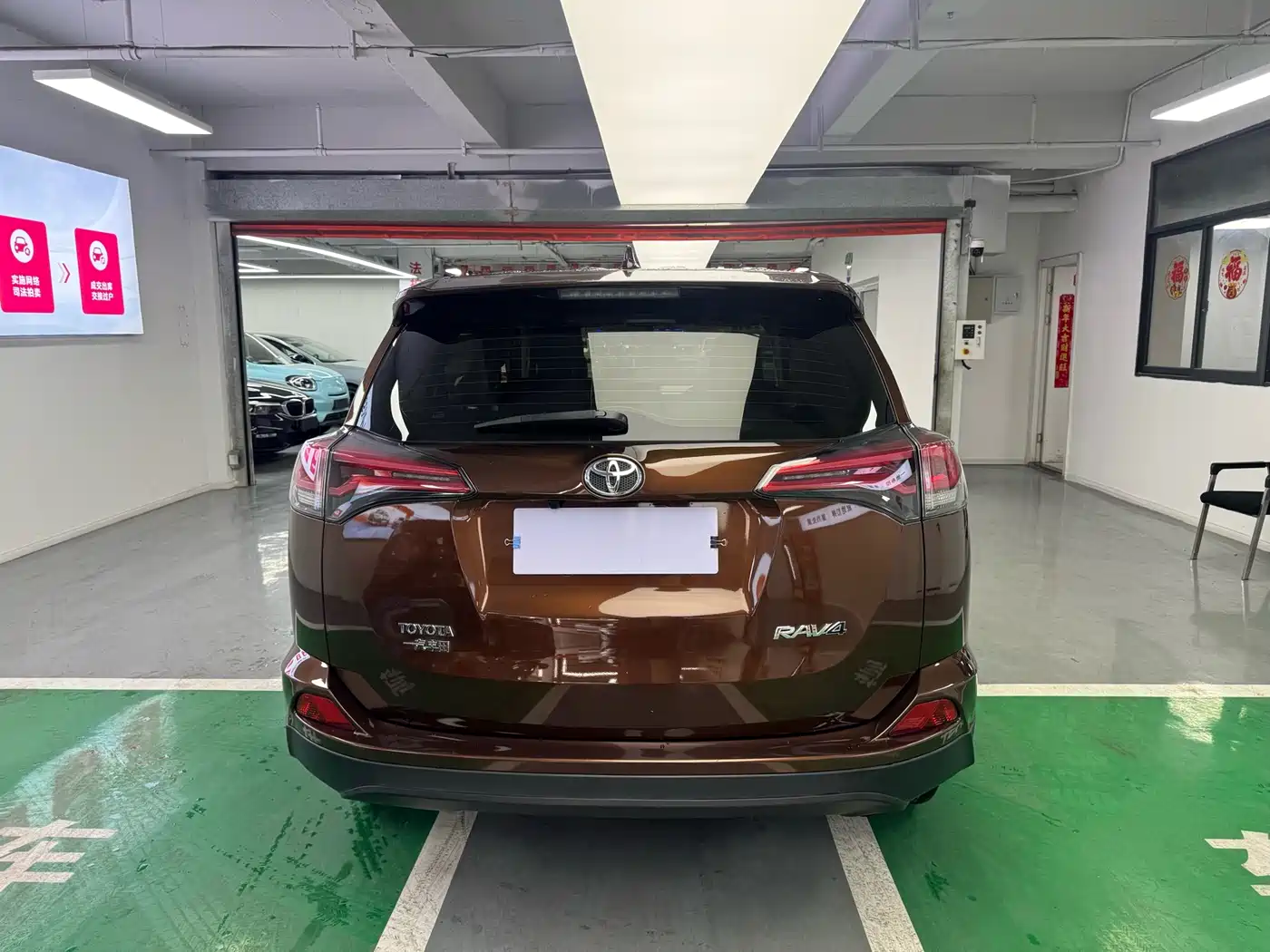 Toyota RAV4 Rongfang 2019 2.0L CVT 2WD Pioneer Version China V фото 10