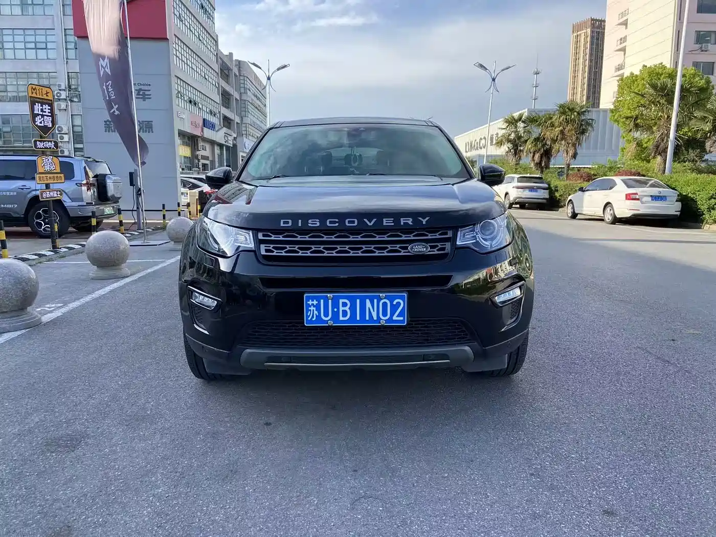 Land Rover Discovery Sport 2016 2.0T SE фото 2