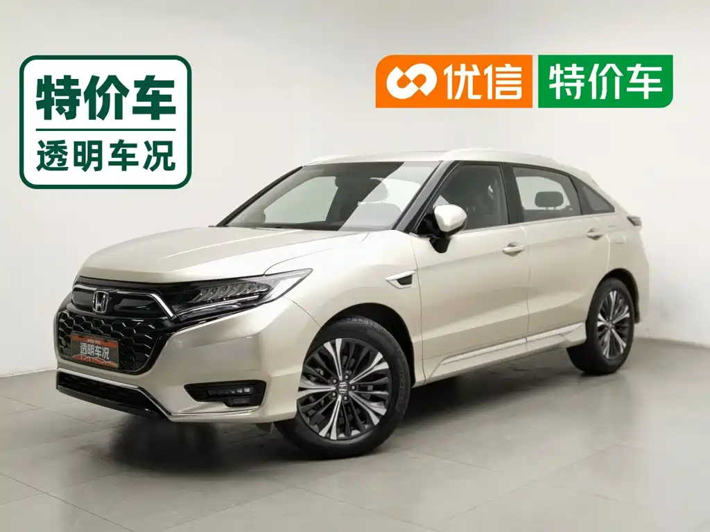 Honda UR-V 2022 2020 370TURBO 2WD Premium Elegance Edition