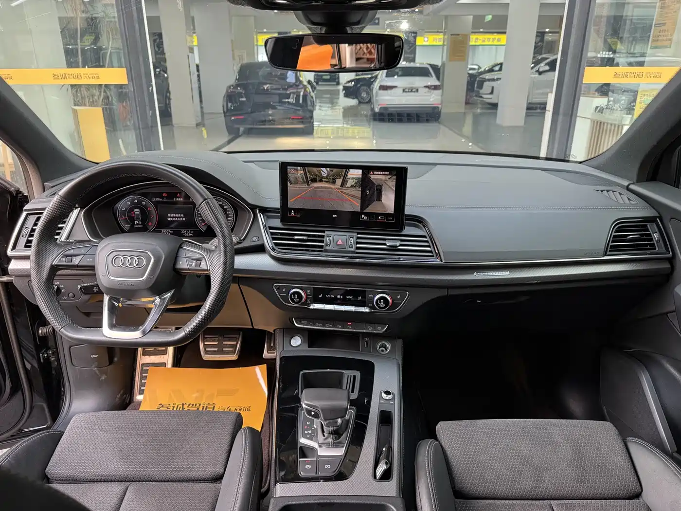 Audi Q5L Sportback 2024 2023 40 TFSI Luxury Style