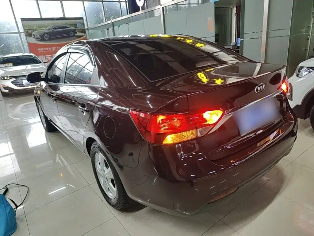 2016 Kia Forte