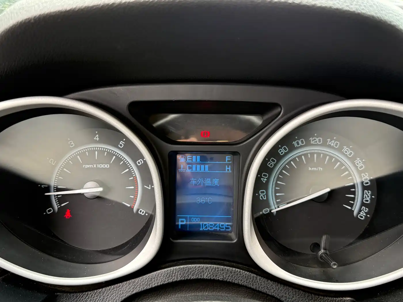 GAC Trumpchi Trumpchi GS5 2014 2.0L Automatic 2WD Premium Edition фото 11