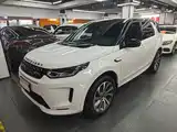 Фото 1 - Land Rover Discovery Sport
