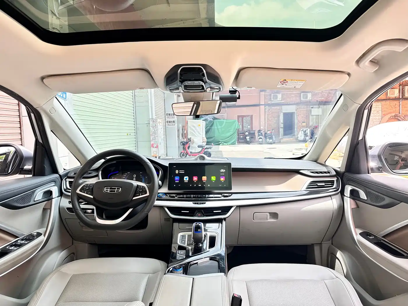 Geely Jiaji New Energy 2020 2021 ePro 1.5TD PHEV Premium
