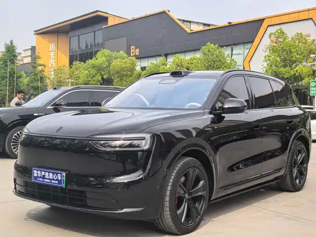 AITO ASK THE WORLD M7