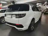 Фото 7 - Land Rover Discovery Sport