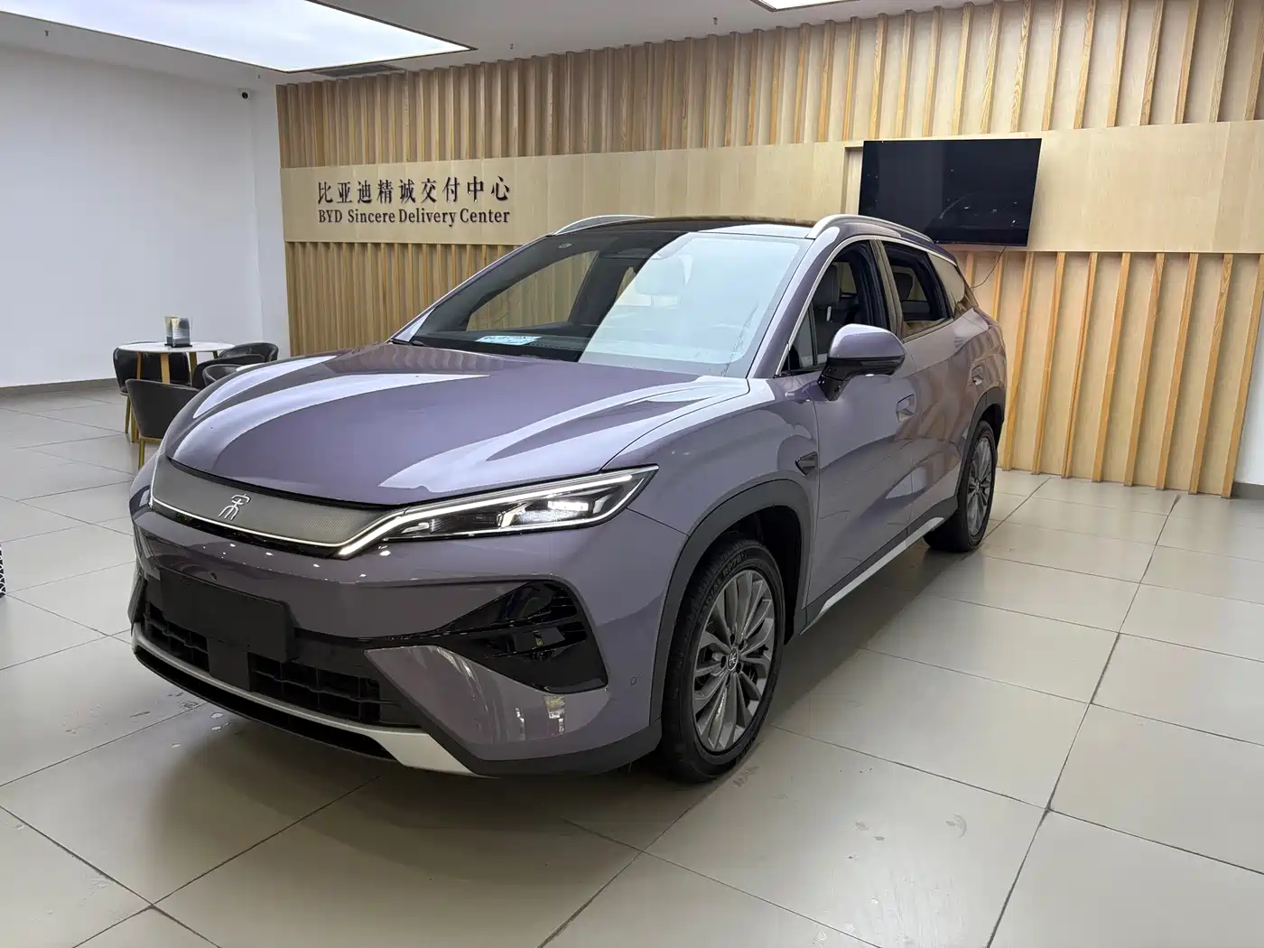 BYD Song Ultra 2026 2026 Model Pure Electric 240kW