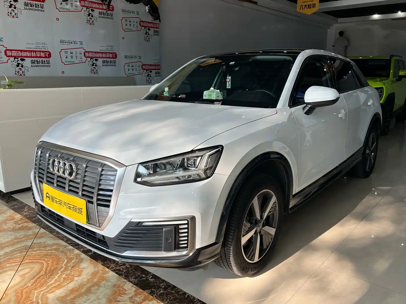 Audi Q2L e-tron 2020 2019 Q2L e-tron Pure Electric Smart Cool Edition
