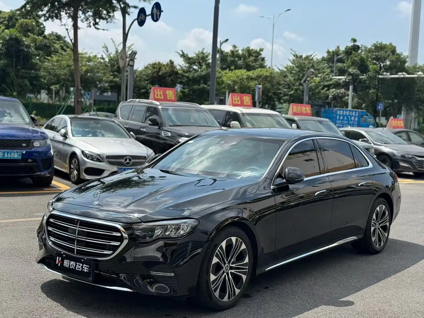 Photo 1 - Mercedes-Benz E-Class