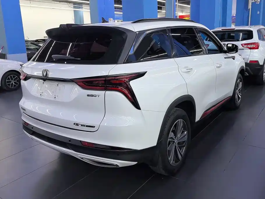 Changan CS75 PLUS 2019 2020 1.5T Automatic Prestige