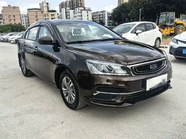 GEELY AUTOMOBILE EMGRAND