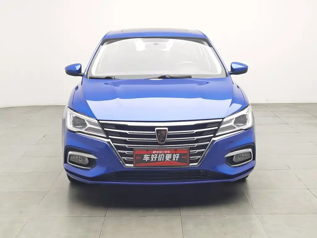 Photo 3 - Roewe i5