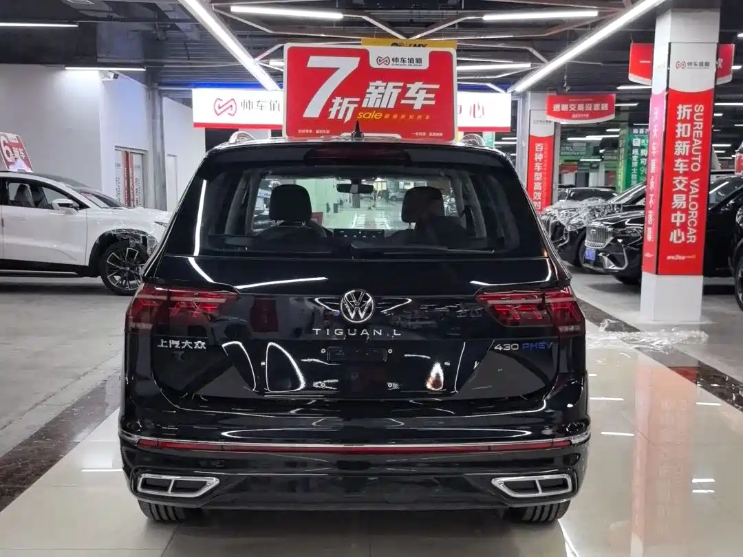 VOLKSWAGEN TIGUAN L NEW ENERGY