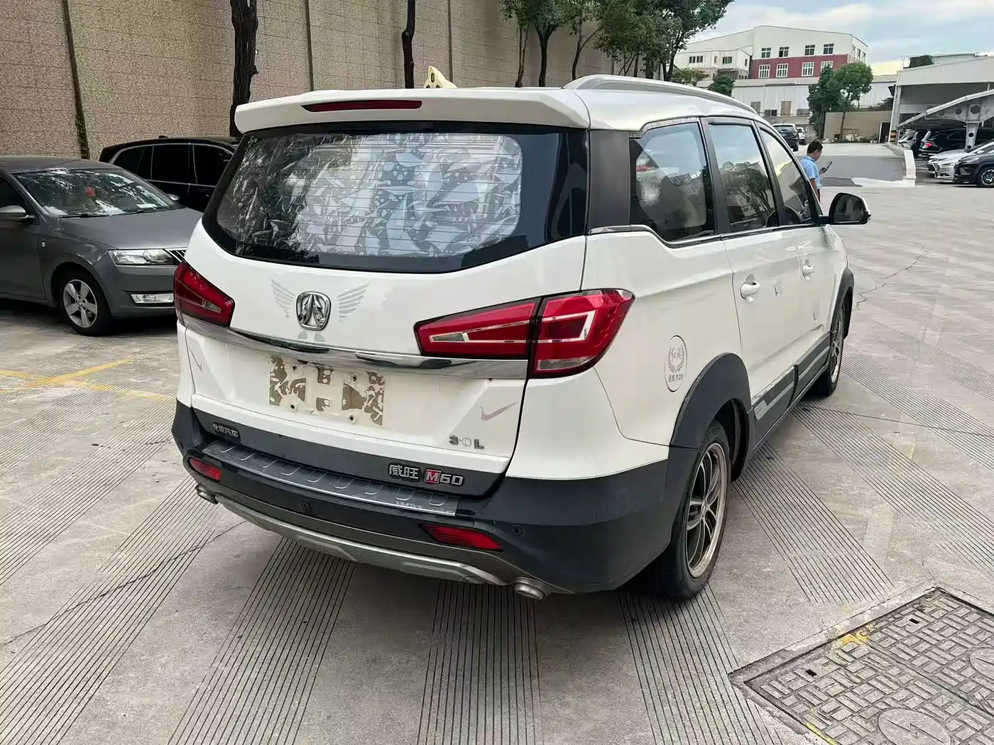 BAIC Weiwang BAW Weiwang M60 2018 2017 1.5L Manual Silver Edition
