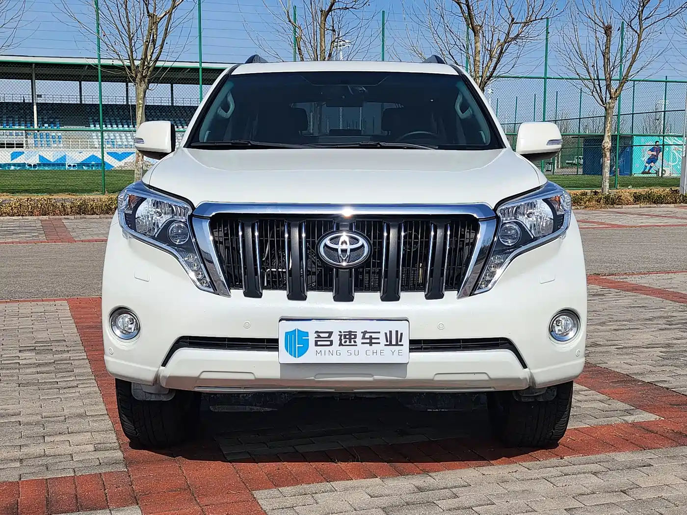 Toyota Prado 2016 3.5L Auto TX-L NAVI фото 2