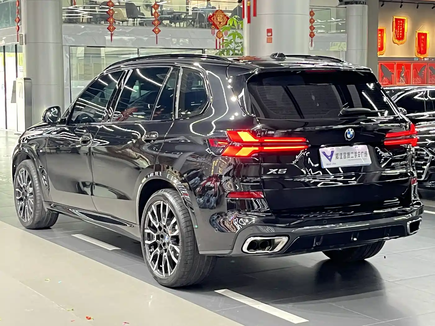 BMW X5 2026 2025 Model xDrive 40Li M Sport Blackout Package