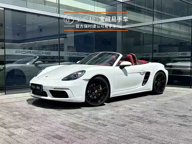 Porsche 718 Boxster 2.0T