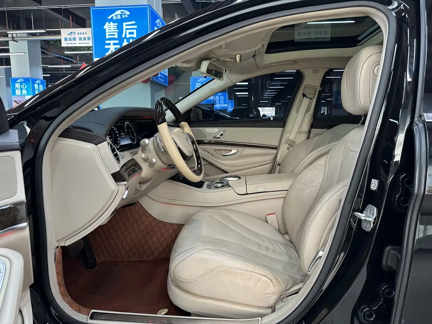 Mercedes-Benz S-Class 2014 S 320 L Business фото 6