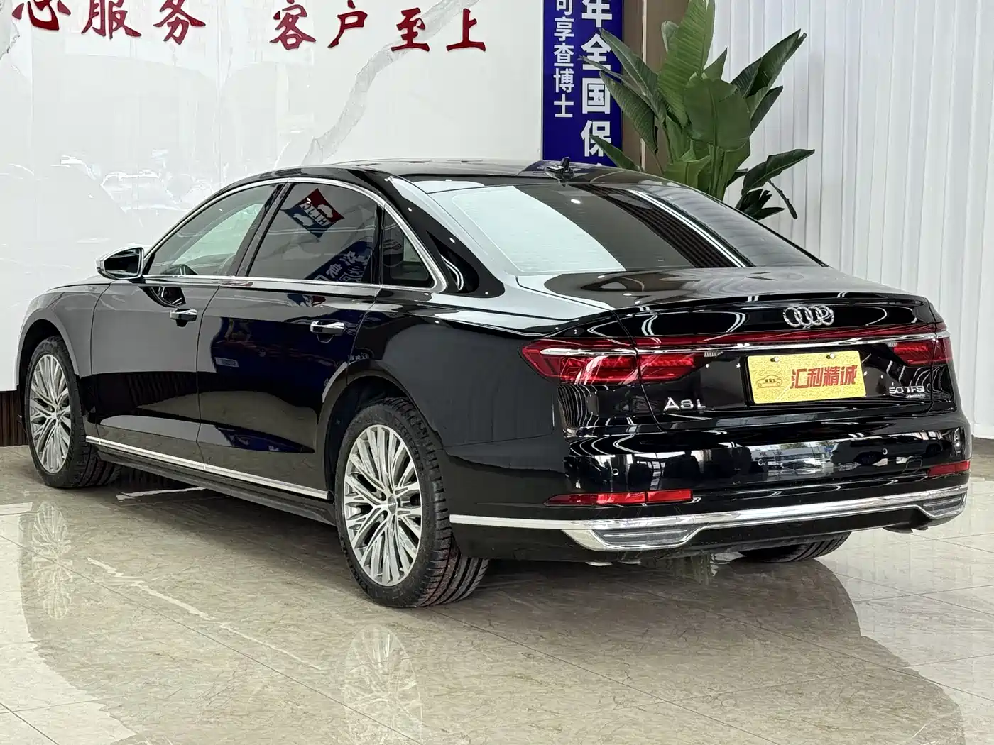 Audi A8 2019 Plus A8L 50 TFSI quattro Comfort фото 4