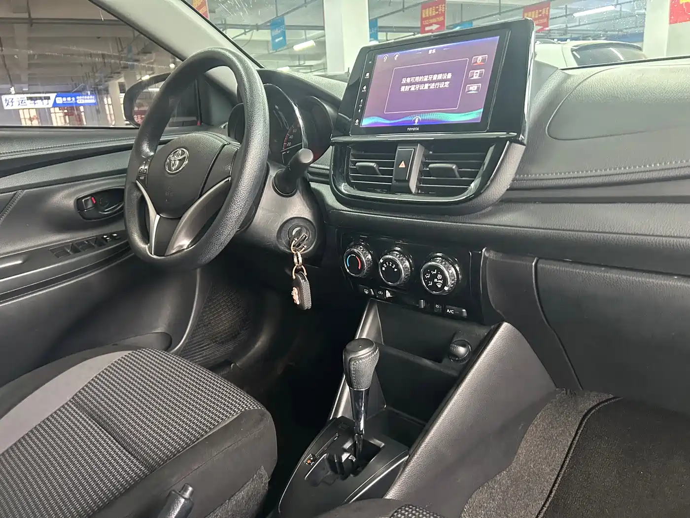 Toyota Vios 2021 1.5L CVT Chuangxing Edition фото 13