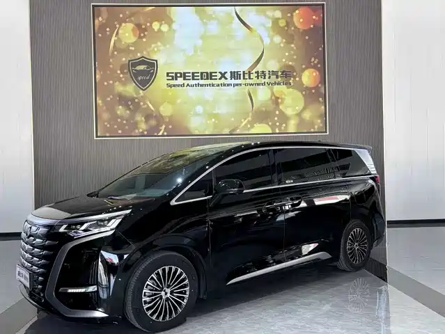 Denza D9 2022 DM-i 970 All-Wheel Drive Honor Edition