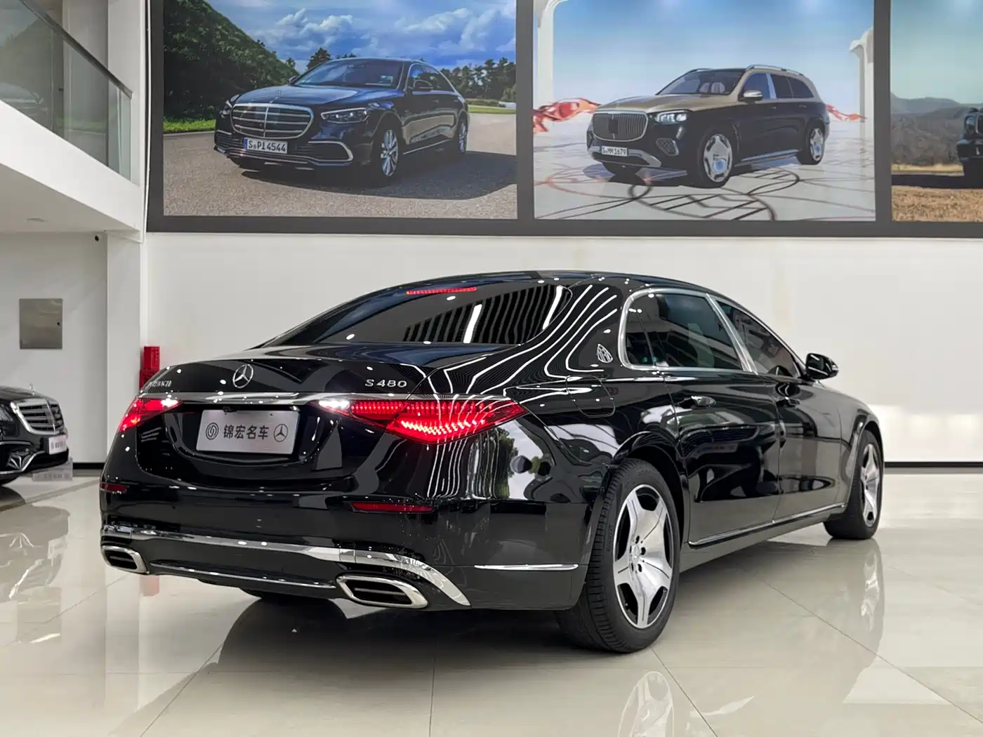 Mercedes-Benz Maybach S-Class 2024 S 480 4MATIC фото 6