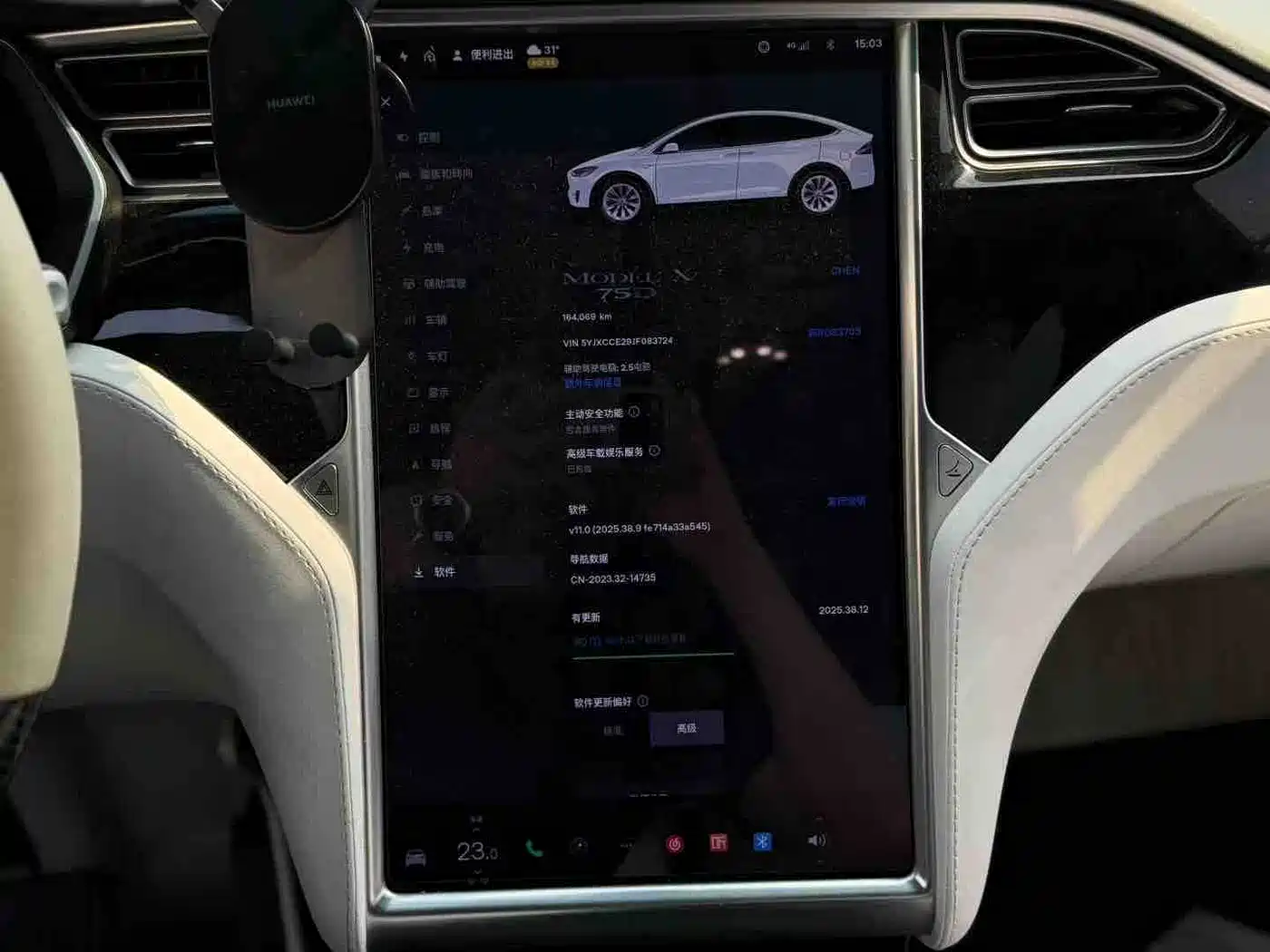 TESLA MODEL X