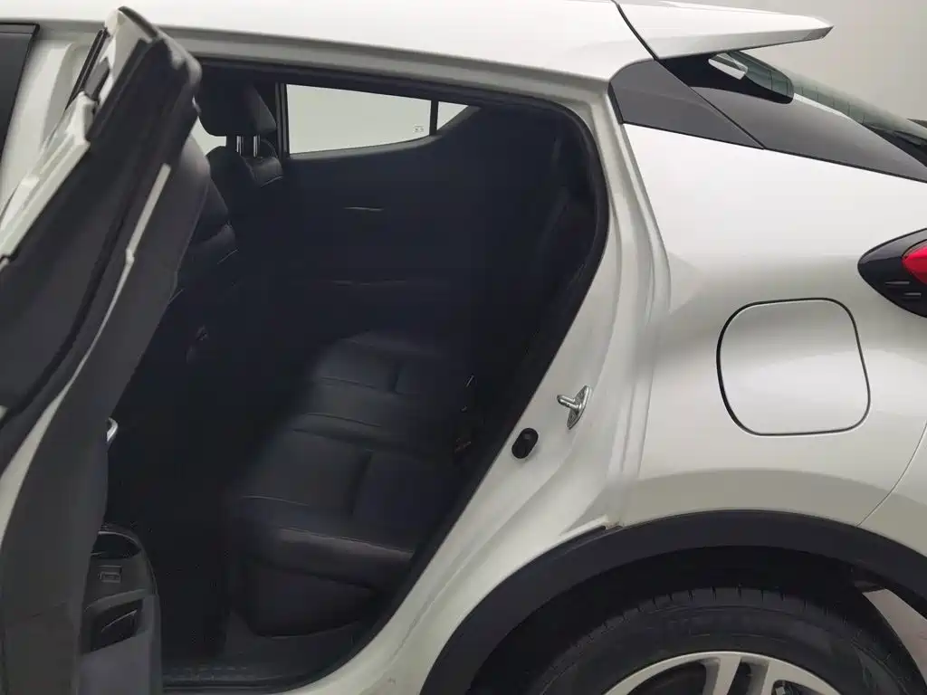 Toyota C-HR 2022 2022 2.0L Leading Edition