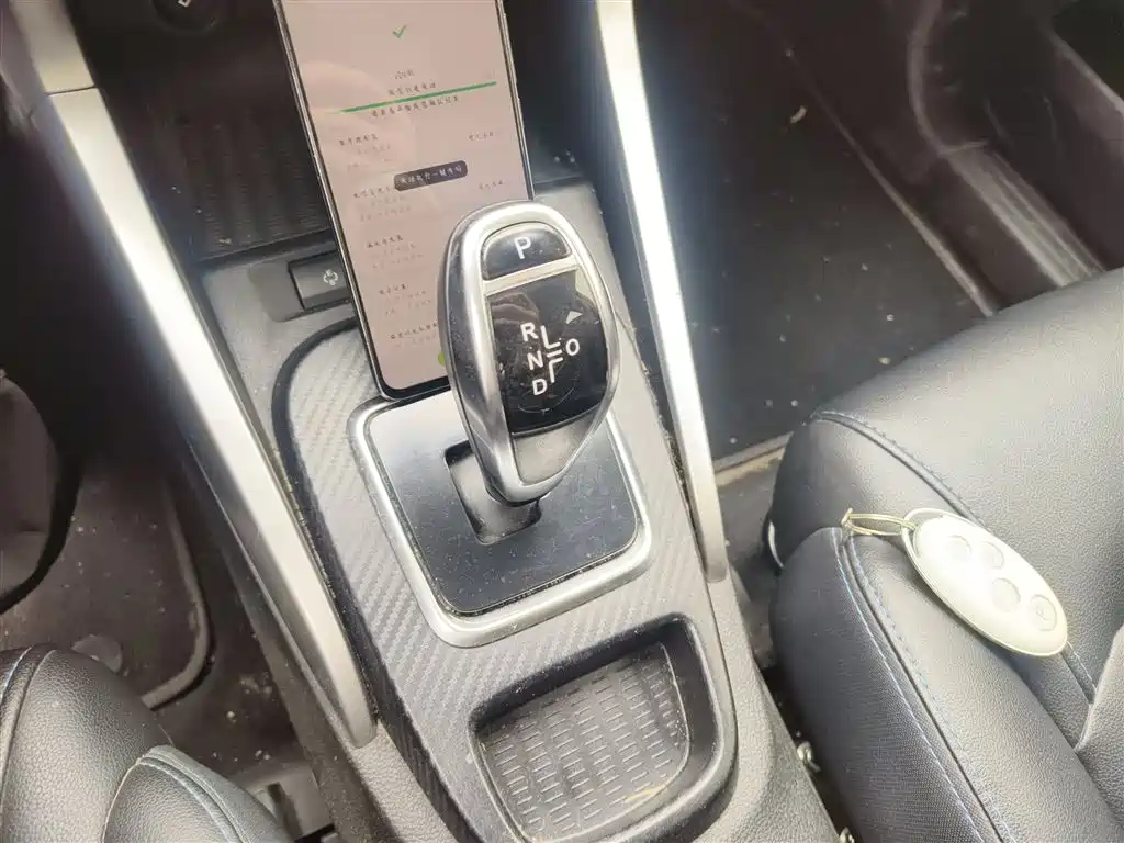 BYD YUANXIN ENERGY