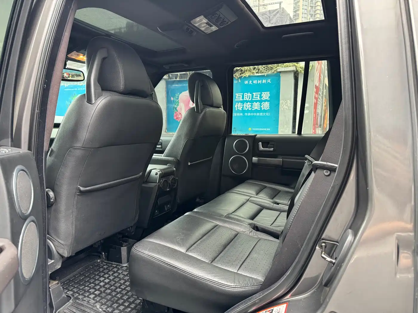 Land Rover Discovery 2005 Model 4.4 V8 HSE фото 6