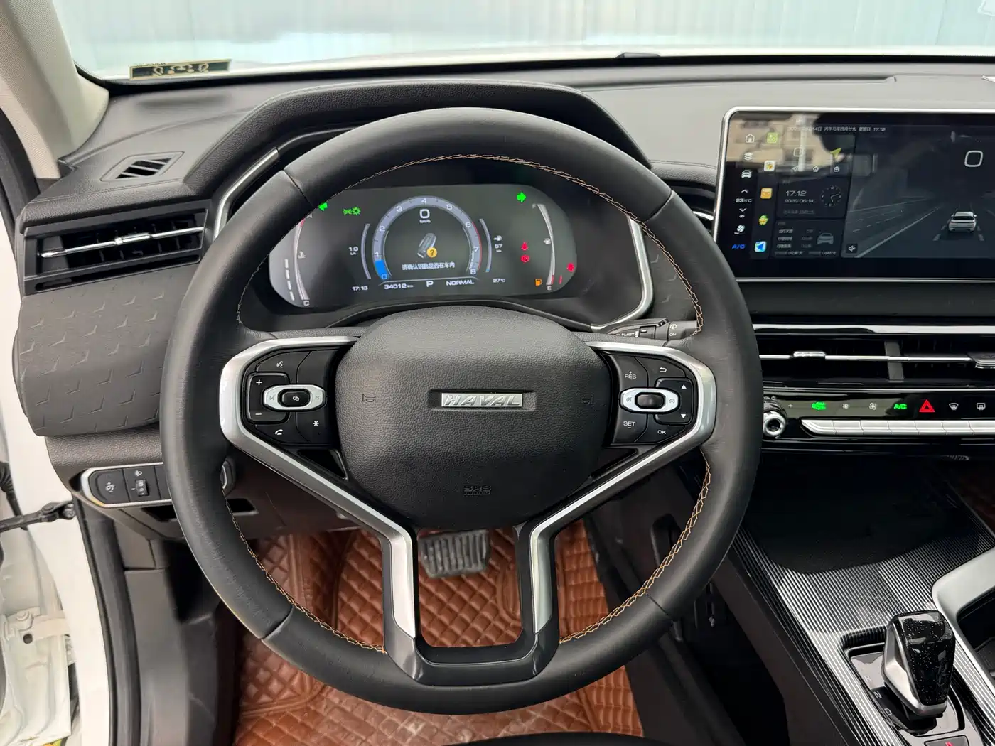 Haval Chitu 2022 2022 Power Edition 1.5T Purple Copper Rabbit