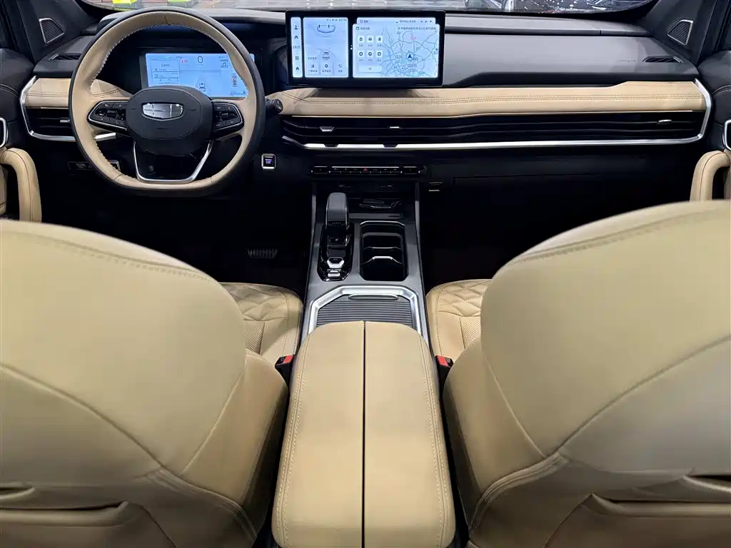 GEELY AUTOMOBILE HAOYUE L