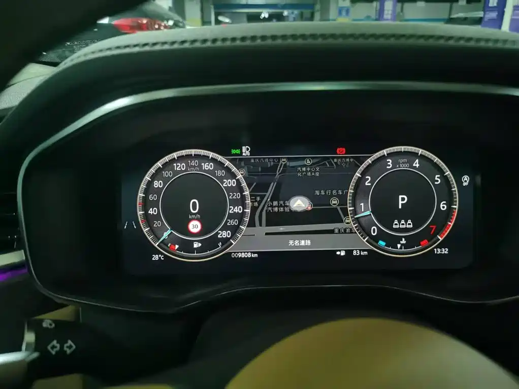 Jaguar XFL 2025 2025 2.0T P250 FWD Luxury Edition