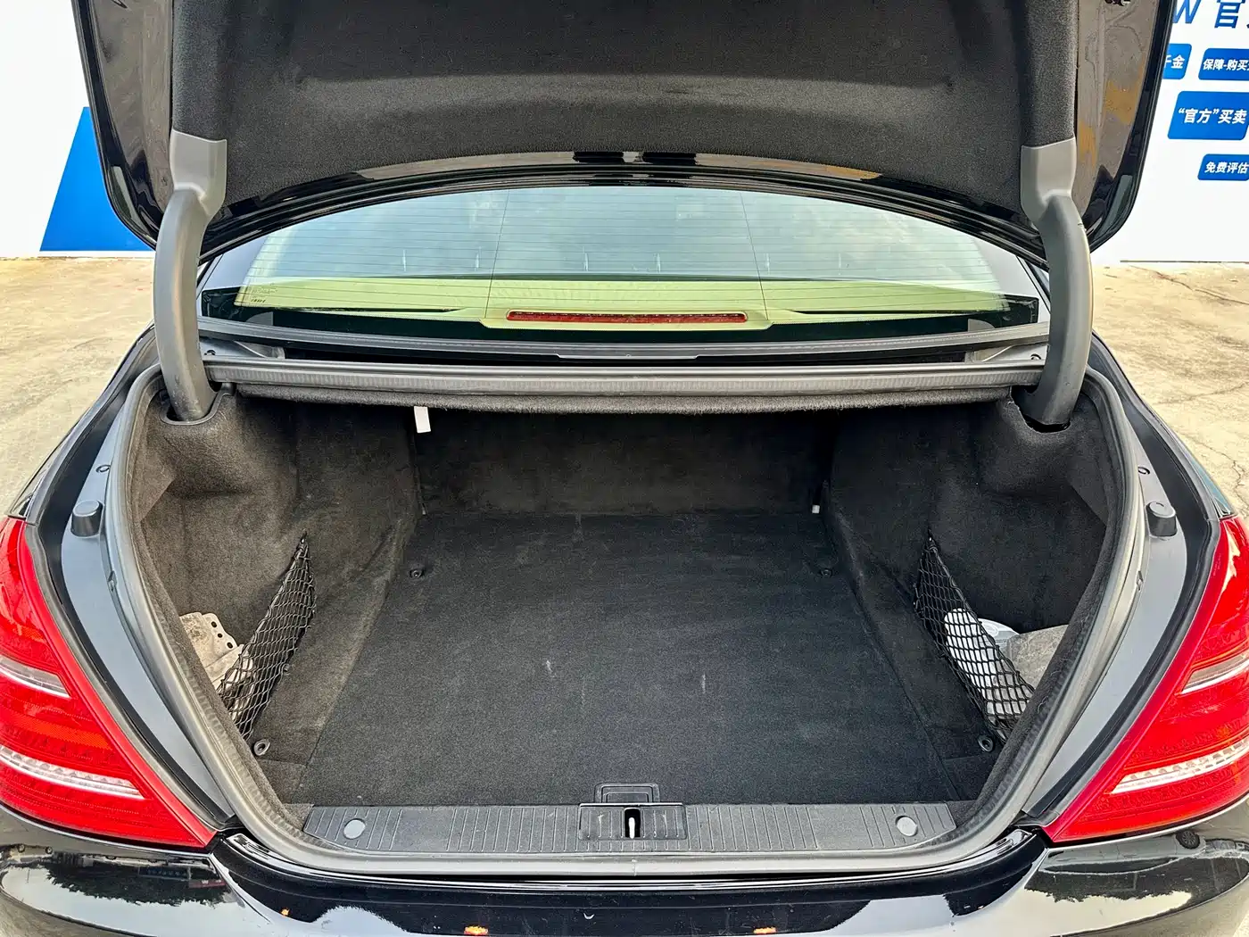 Mercedes-Benz S-Class 2010 Model S 400 L HYBRID фото 10